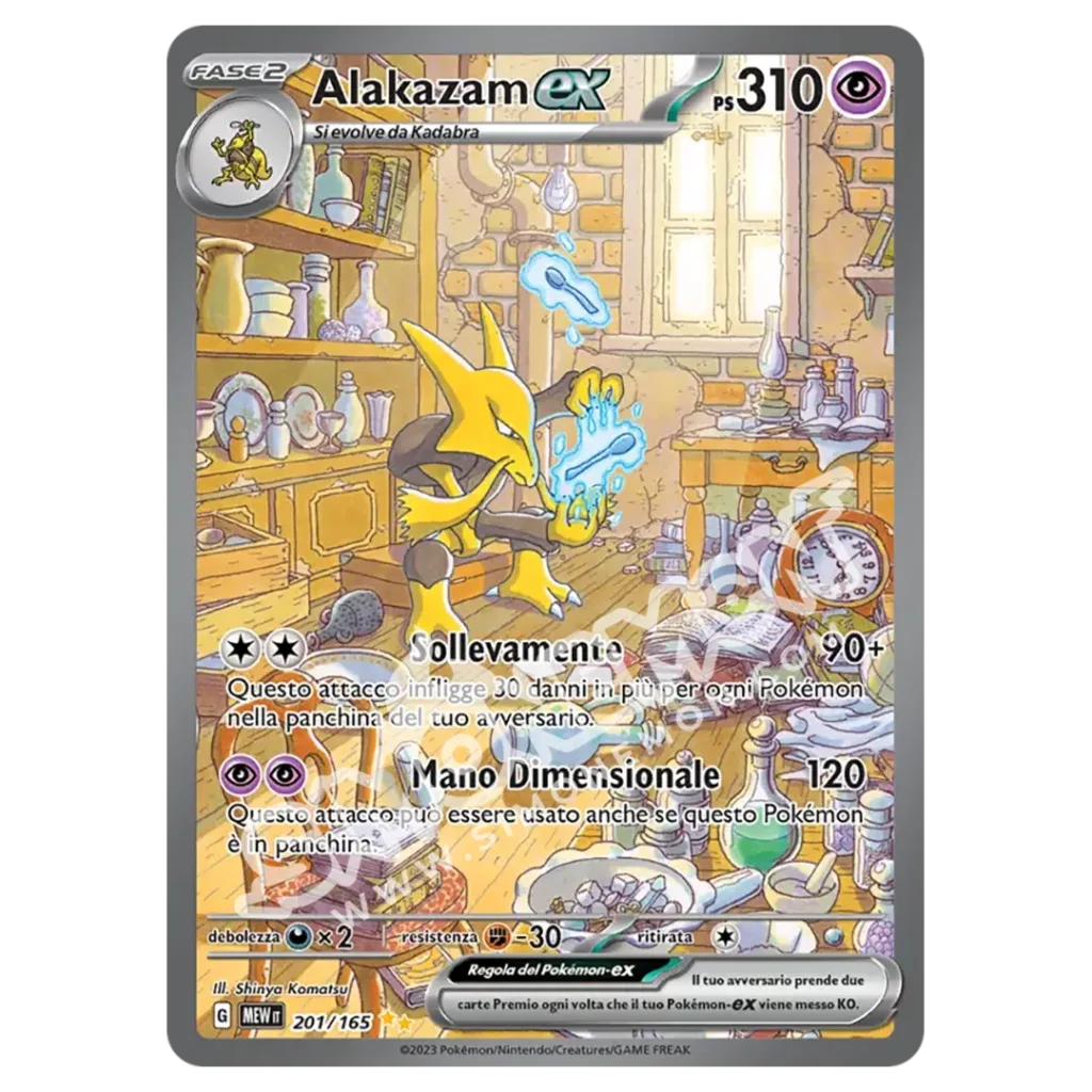 Alakazam-ex 201/165 151 (IT)