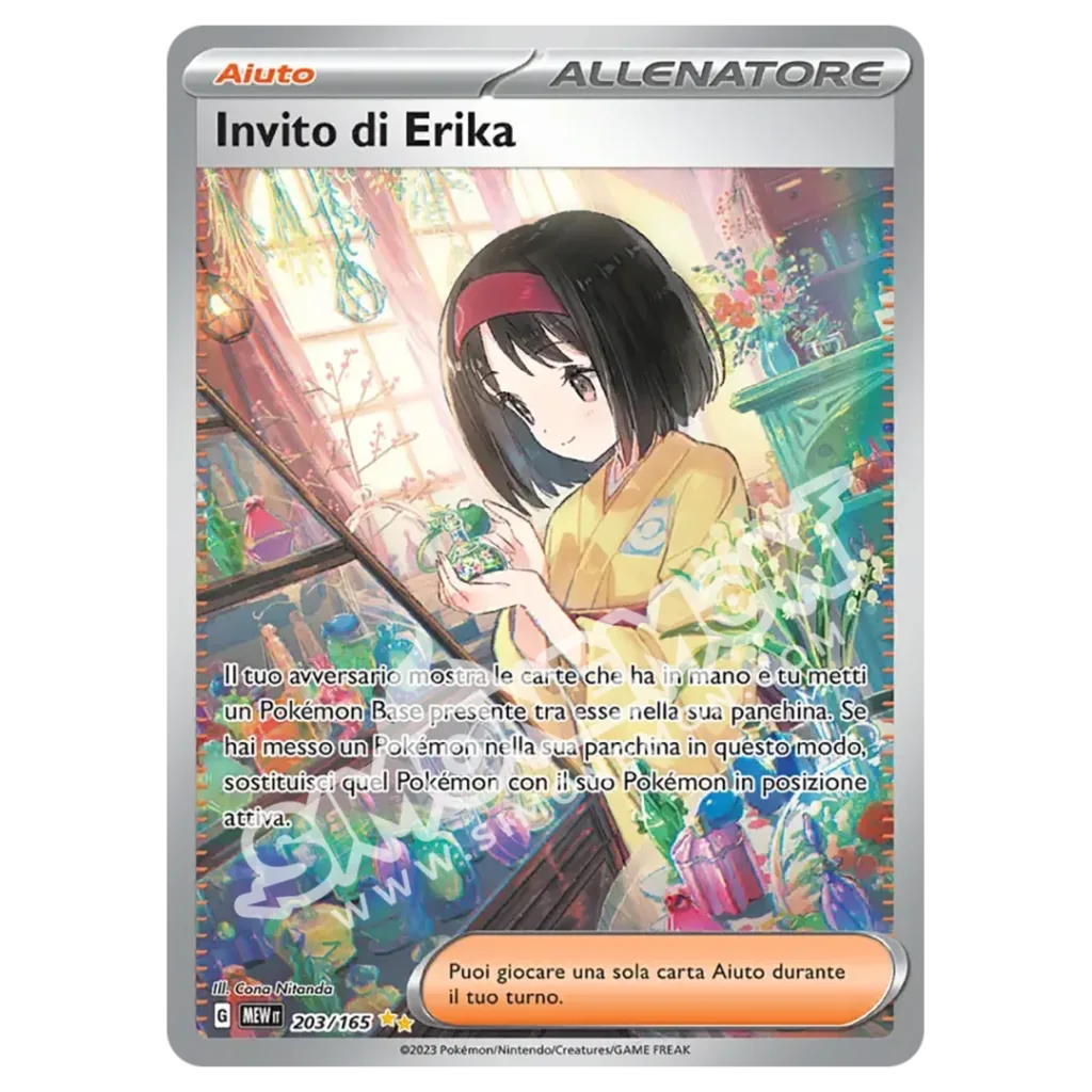 Invito di Erika 203/165 151 (IT)