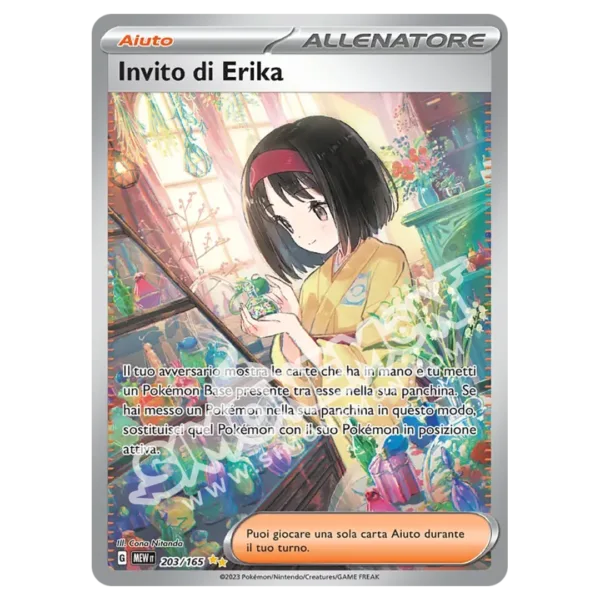 Invito di Erika 203/165 151 (IT)