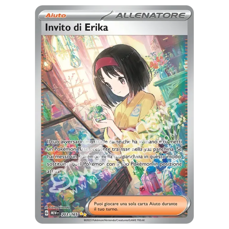 Invito di Erika 203/165 151 (IT)
