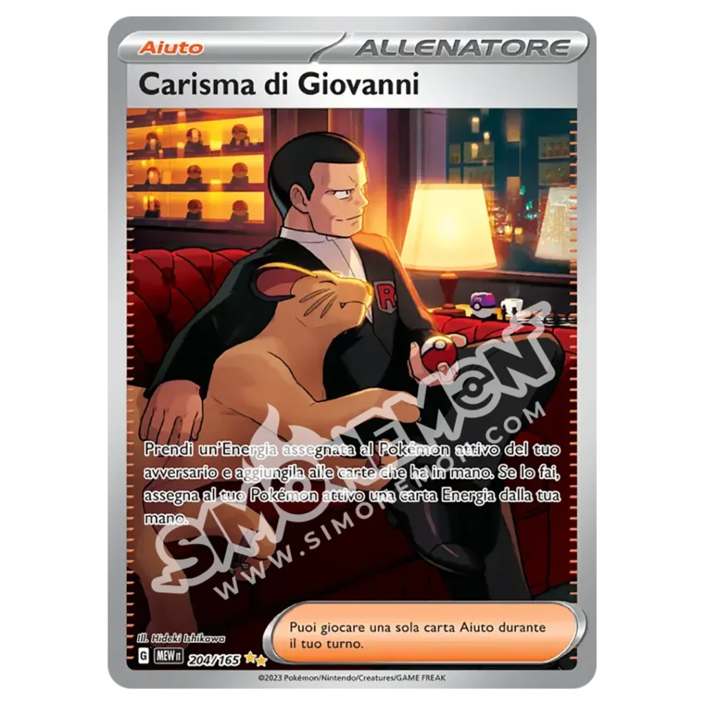 Carisma di Giovanni 204/165 151 (IT)