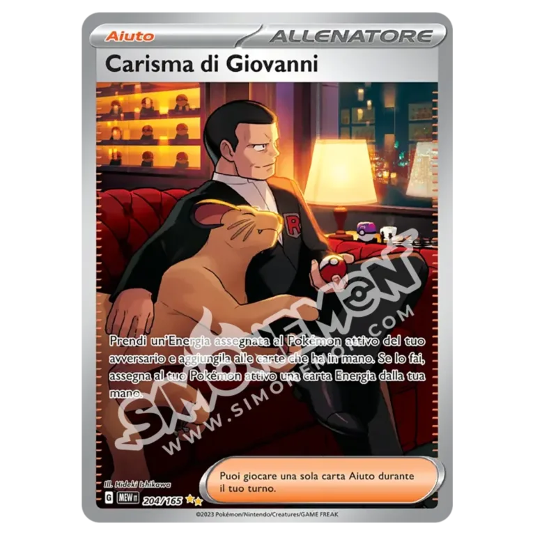 Carisma di Giovanni 204/165 151 (IT)