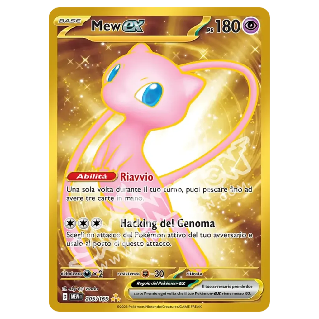 Mew-ex 205/165 151 (IT)