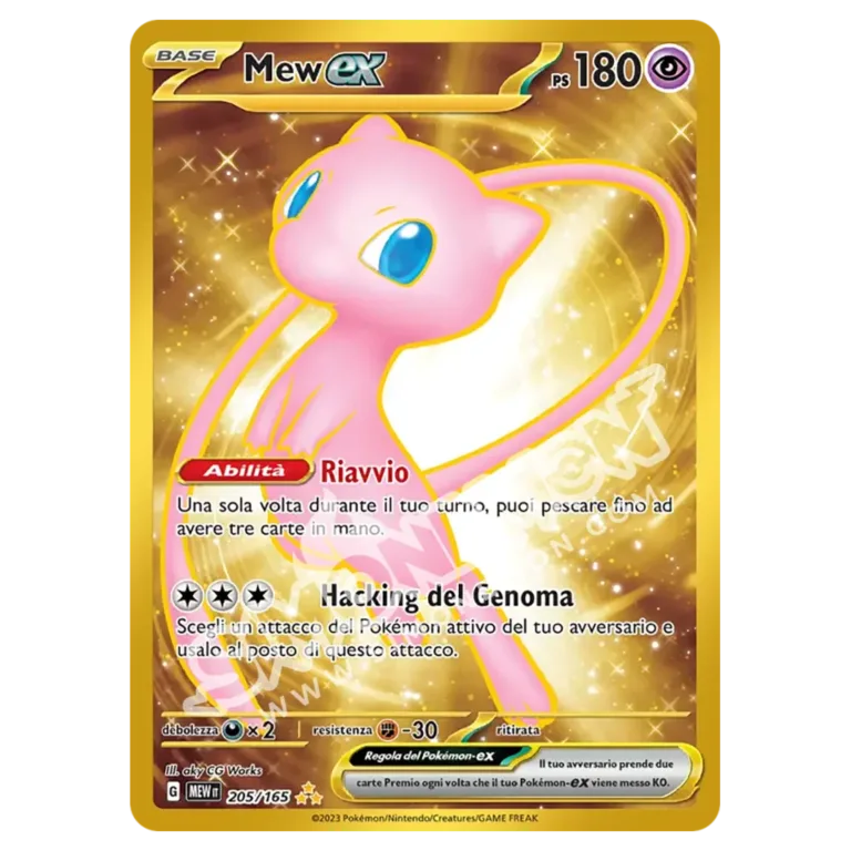 Mew-ex 205/165 151 (IT)