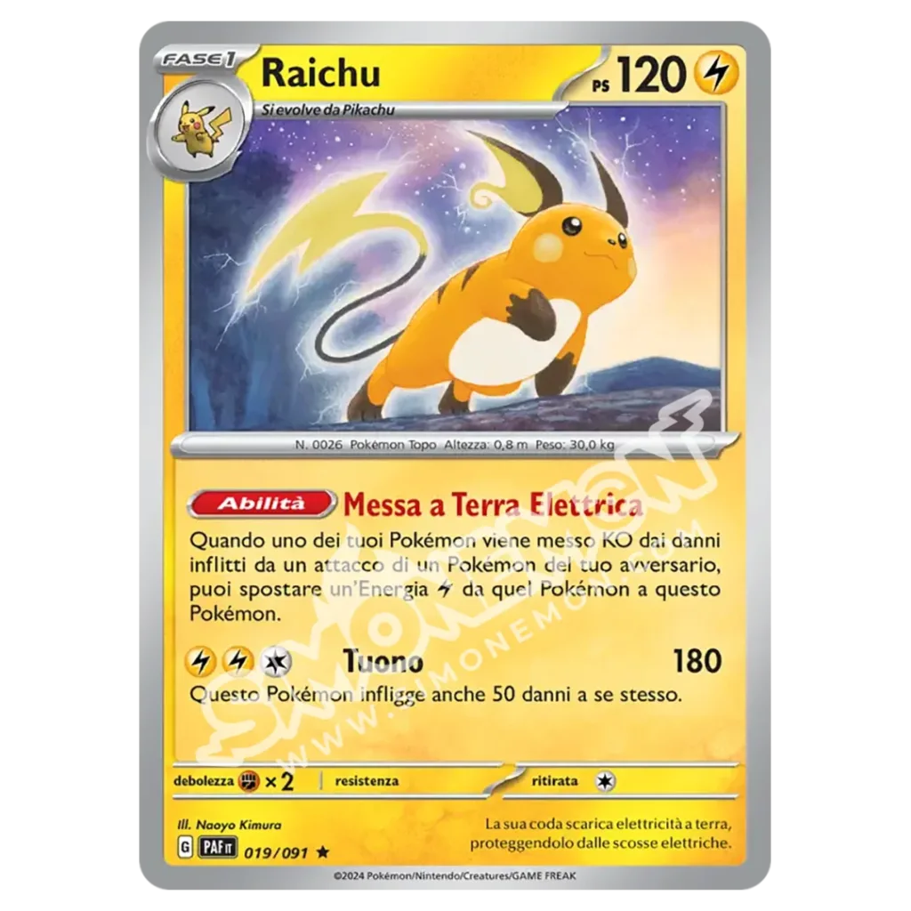 Raichu 019/91 Destino di Paldea Foil (IT)