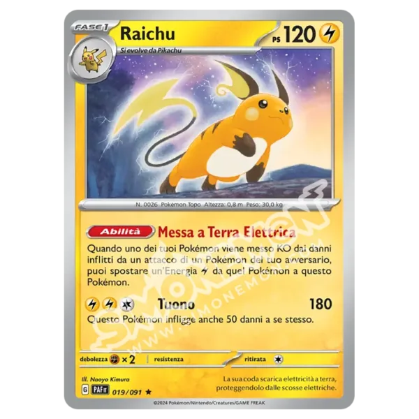 Raichu 019/91 Destino di Paldea Foil (IT)