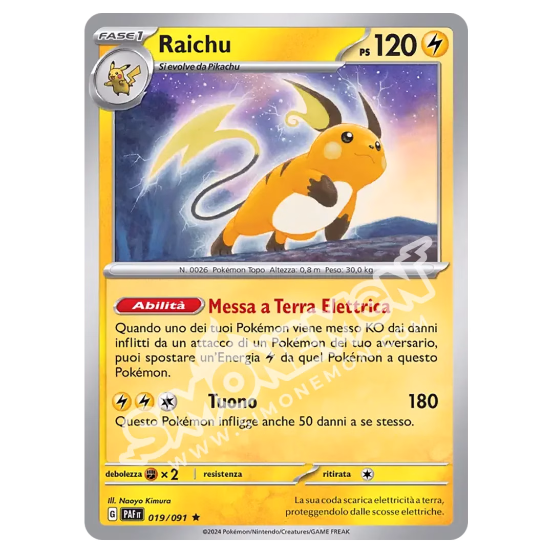 Raichu 019/91 Destino di Paldea Foil (IT)