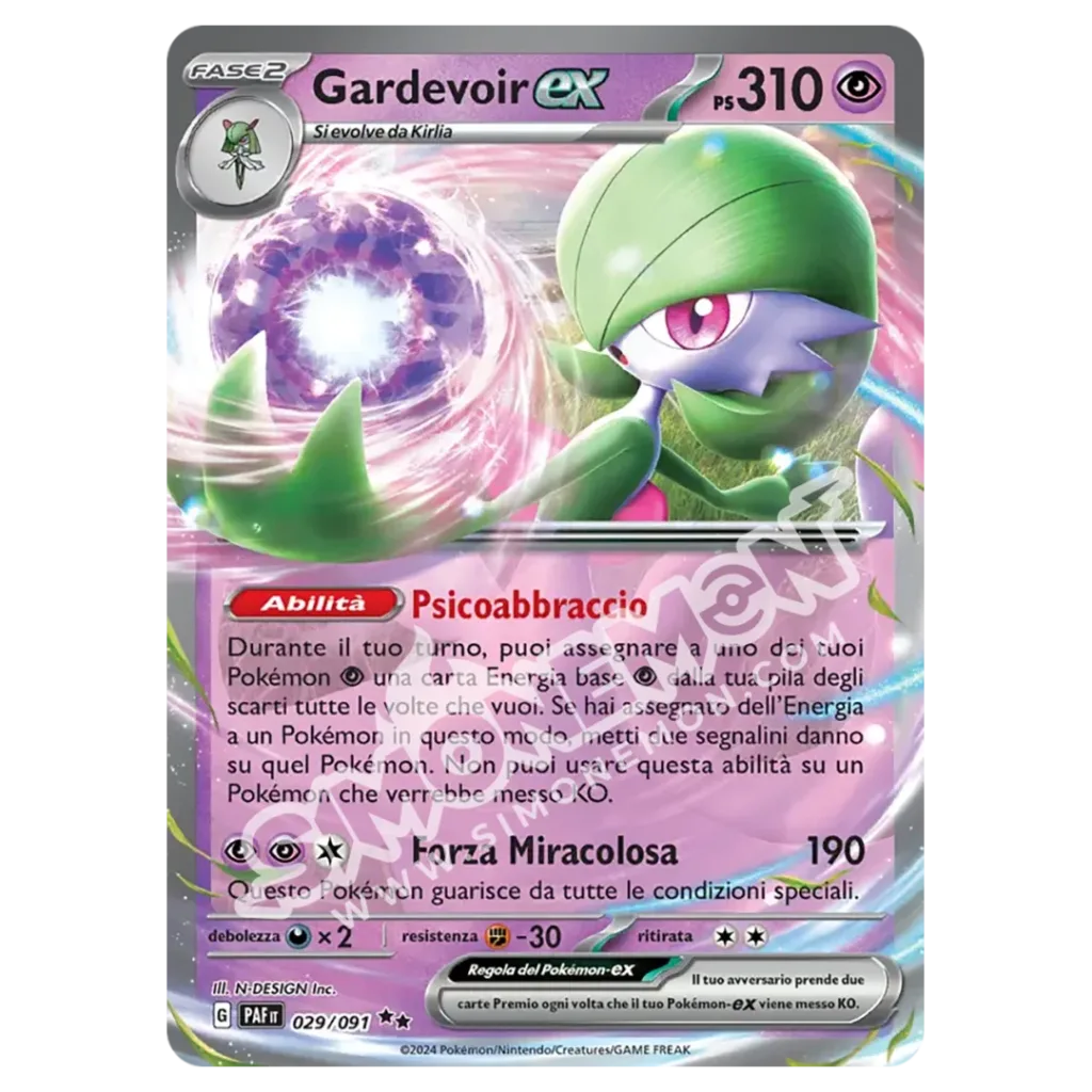 Gardevoir-ex 029/91 Destino di Paldea  (IT)