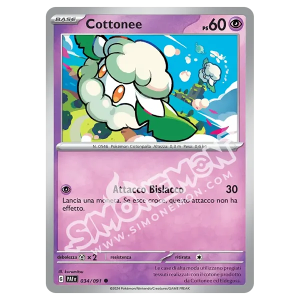 Cottonee 034/91 Destino di Paldea Reverse (IT)