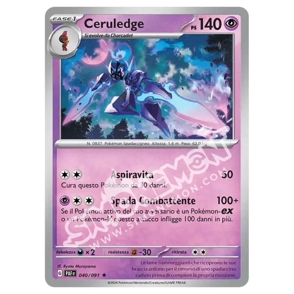 Ceruledge 040/91 Destino di Paldea Foil (IT)