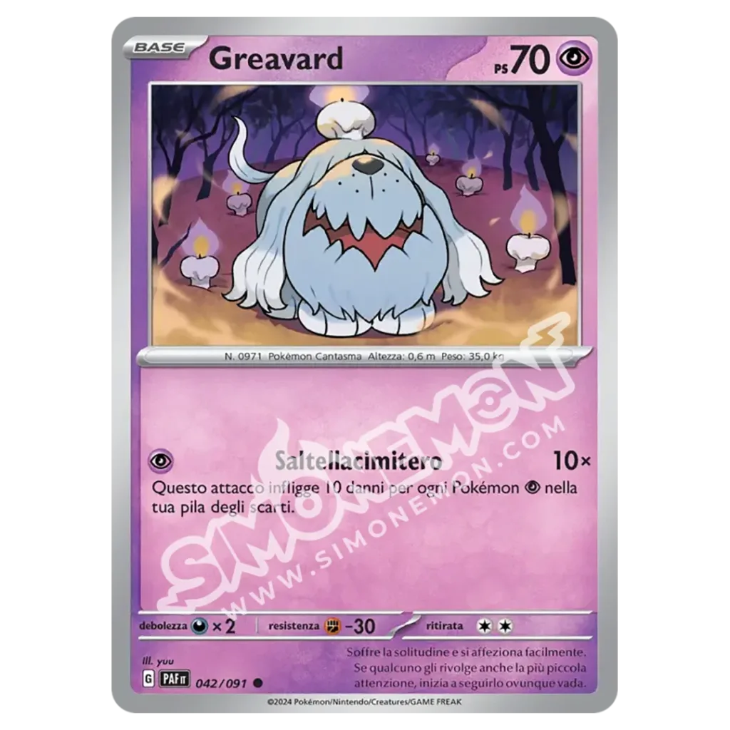 Greavard 042/91 Destino di Paldea Reverse (IT)
