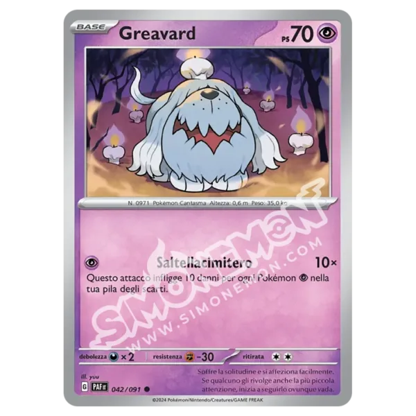 Greavard 042/91 Destino di Paldea Reverse (IT)