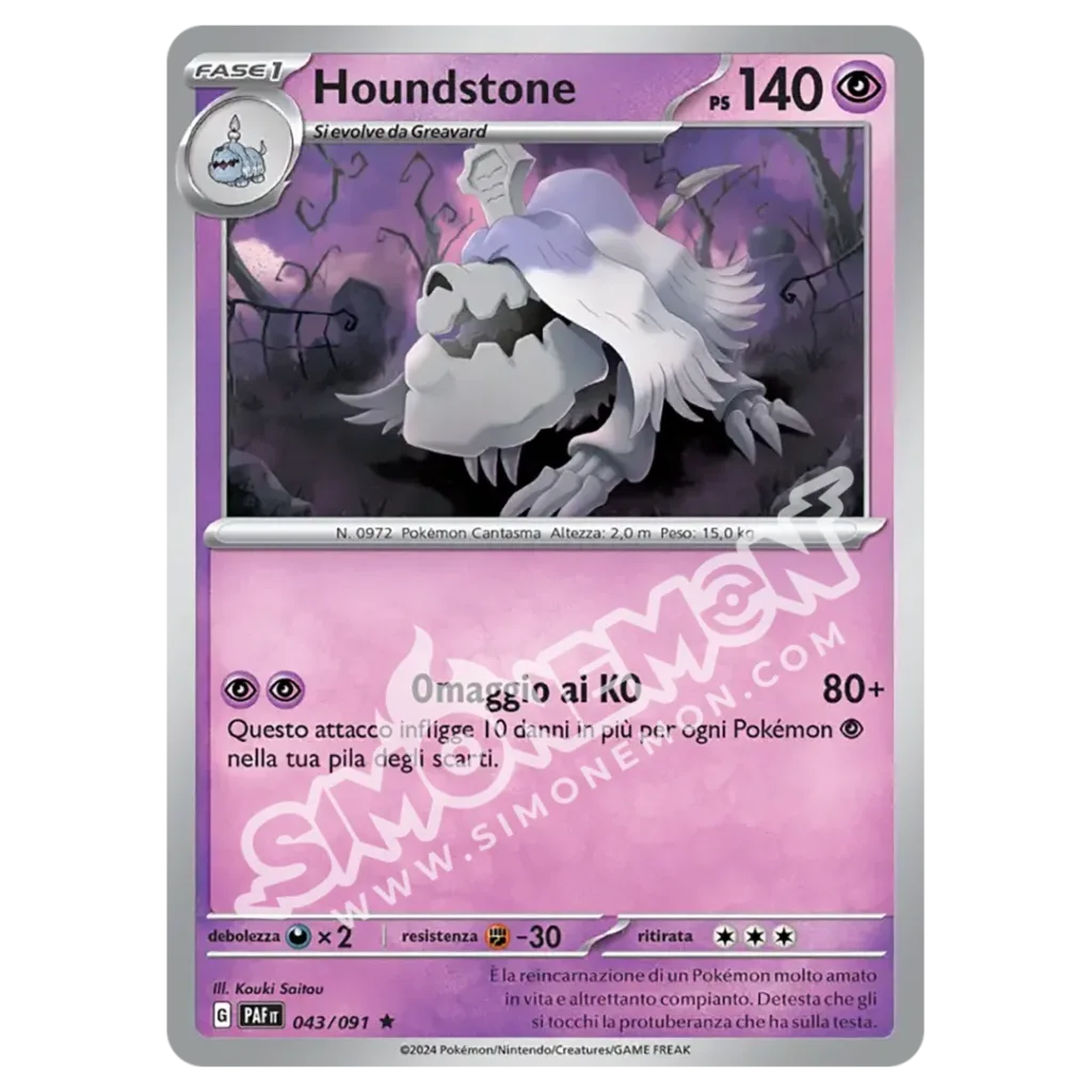 Houndstone 043/91 Destino di Paldea Foil (IT)