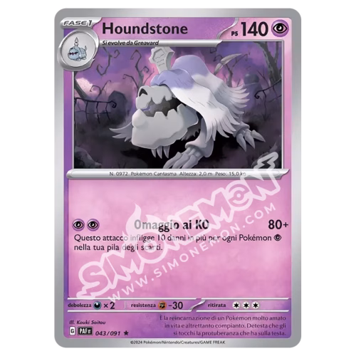 Houndstone 043/91 Destino di Paldea Foil (IT)