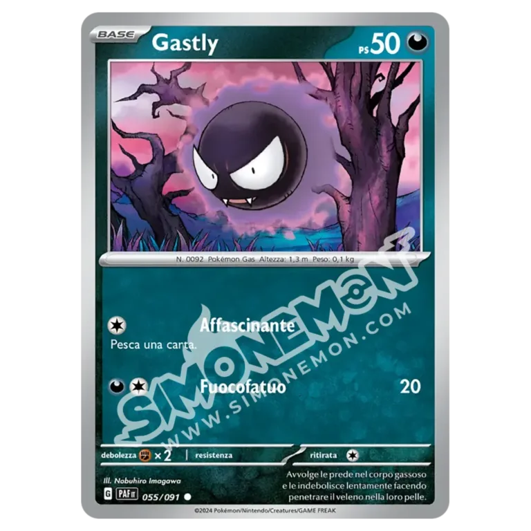 Gastly 055/91 Destino di Paldea (IT)