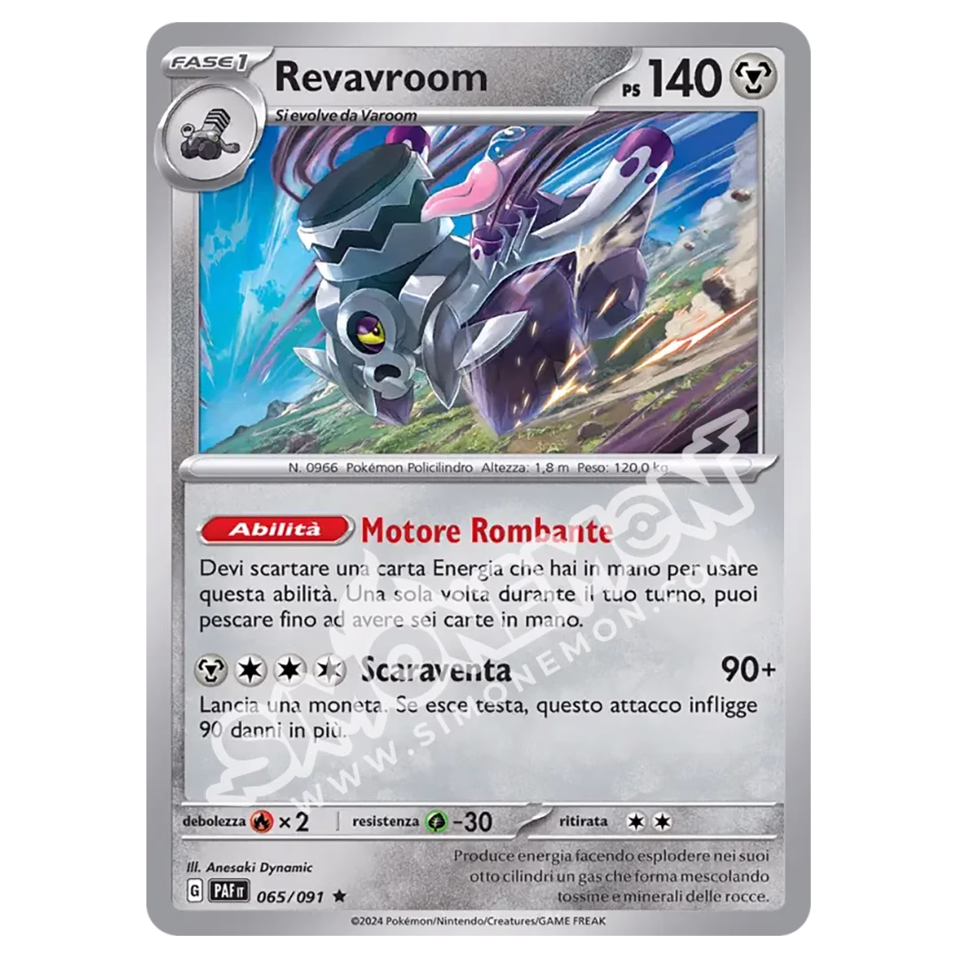 Revavroom 065/91 Destino di Paldea Foil (IT)