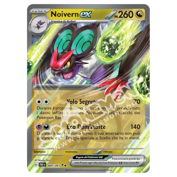 Noivern-ex 069/91 Destino di Paldea  (IT)