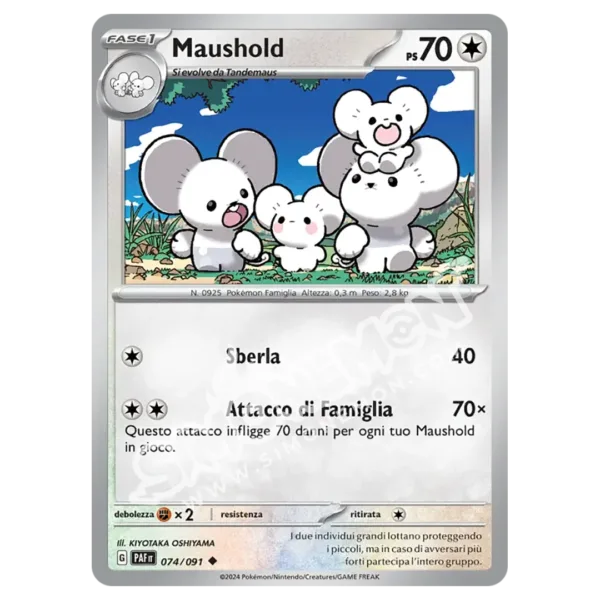 Maushold 074/91 Destino di Paldea Reverse (IT)