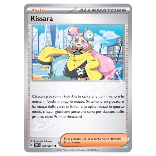 Kissara 080/91 Destino di Paldea Reverse (IT)