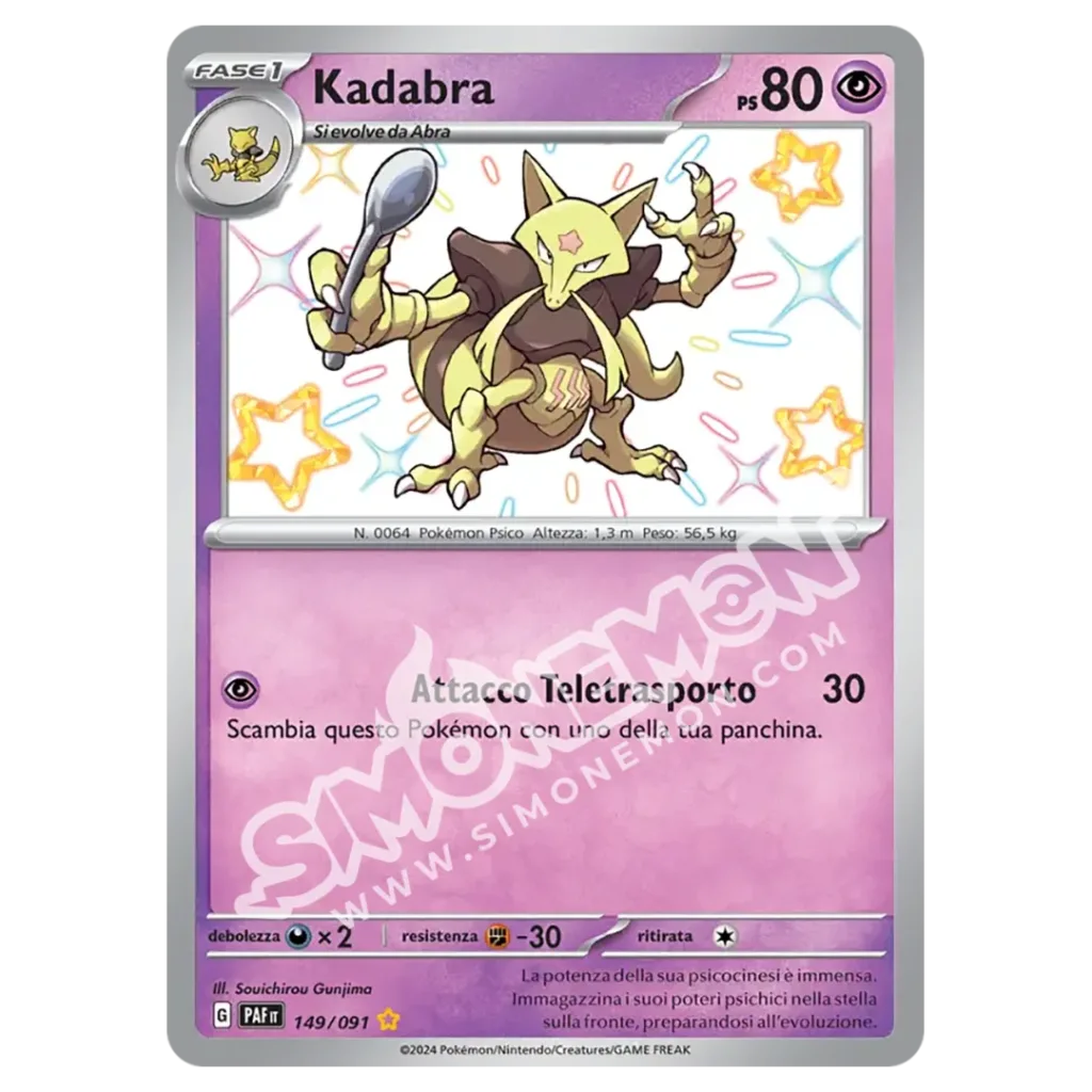 Kadabra 149/91 Destino di Paldea  (IT)