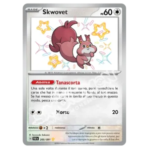 Skwovet 205/91 Destino di Paldea  (IT)