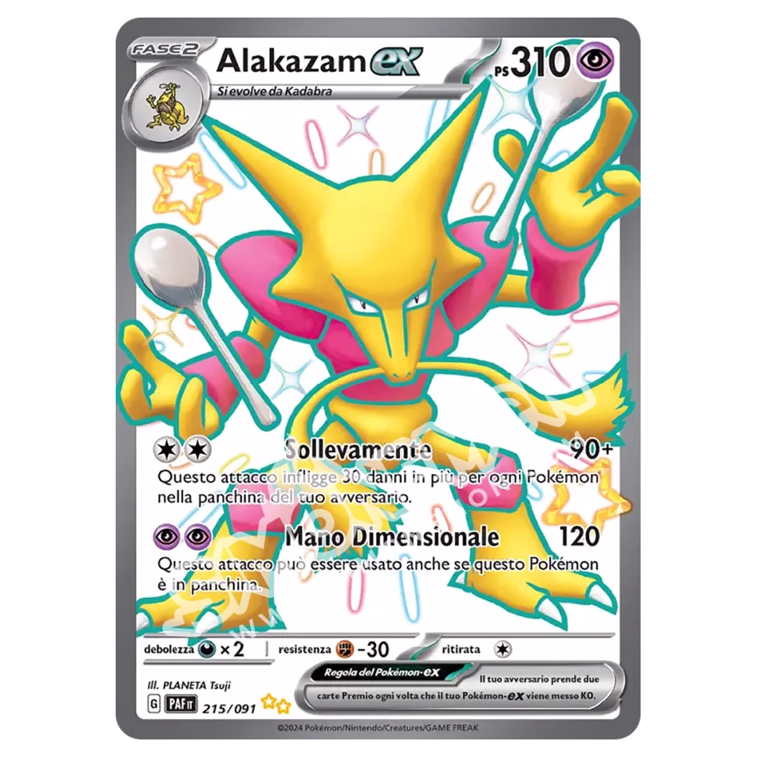 Alakazam-ex 215/91 Destino di Paldea (IT)
