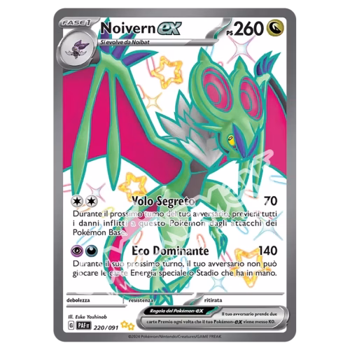 Noivern-ex 220/91 Destino di Paldea (IT)