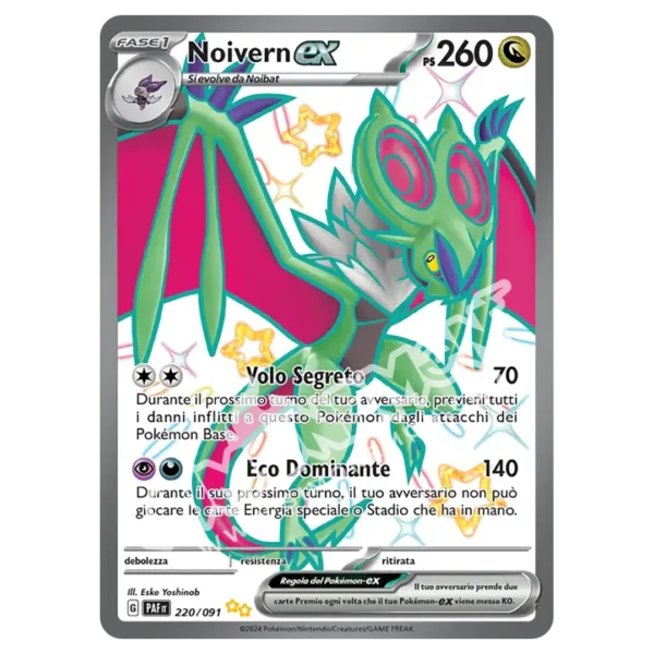 Noivern-ex 220/91 Destino di Paldea  (IT)