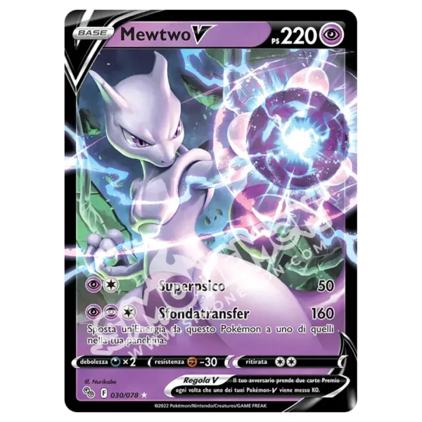 Mewtwo V 030/78 Pokémon GO (IT)