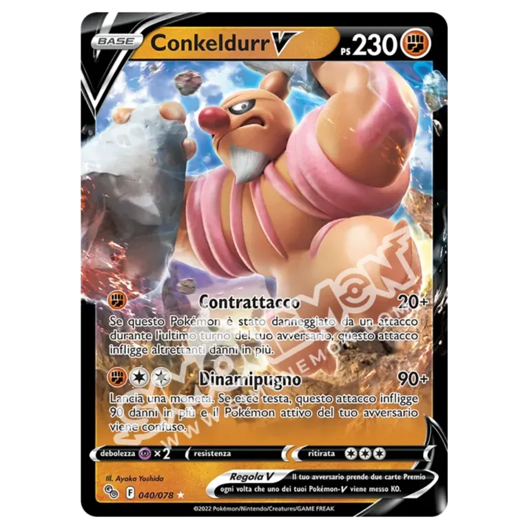 Conkeldurr V 040/78 Pokémon GO (IT)