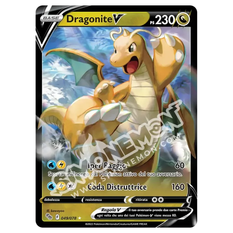 Dragonite V 049/78 Pokémon GO (IT)