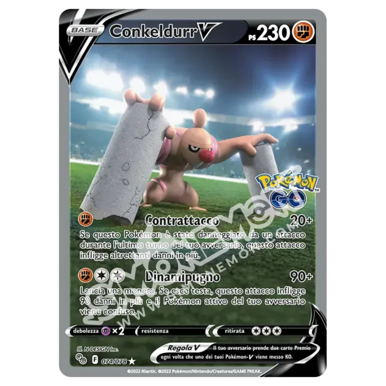 Conkeldurr V 074/78 Pokémon GO (IT)