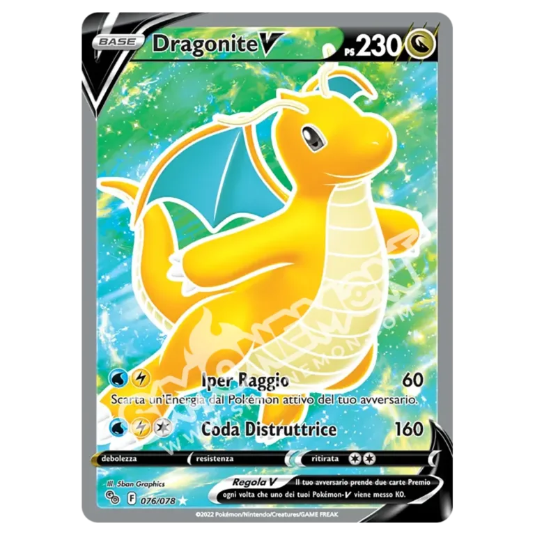 Dragonite V 076/78 Pokémon GO (IT)