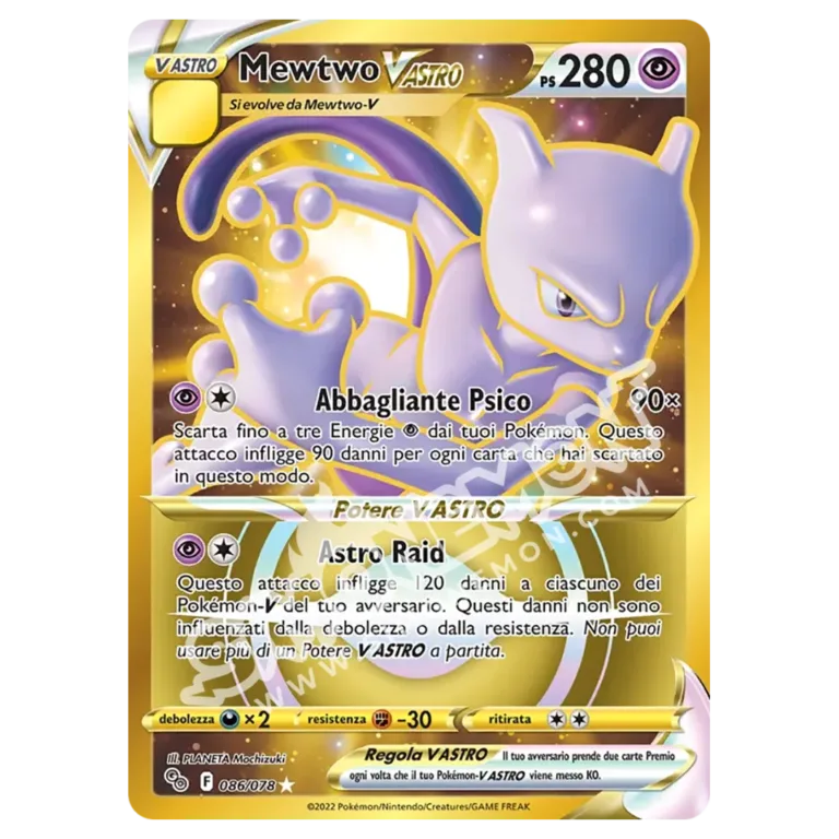 Mewtwo V ASTRO 086/78 Pokémon GO (IT)