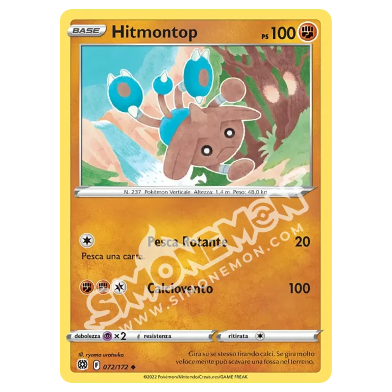 Hitmontop 072/172 Astri Lucenti (IT)