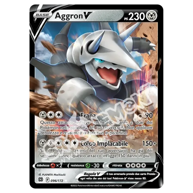 Aggron V 096/172 Astri Lucenti (IT)