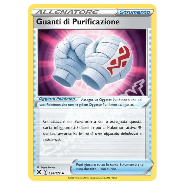 Guanti di Purificazione 136/172 Astri Lucenti (IT)