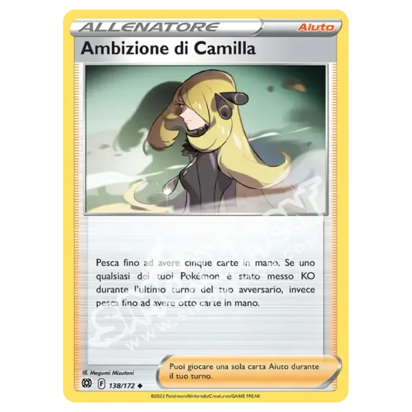 Ambizione di Camilla 138/172 Astri Lucenti (IT)
