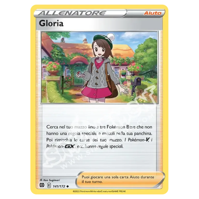 Gloria 141/172 Astri Lucenti (IT)