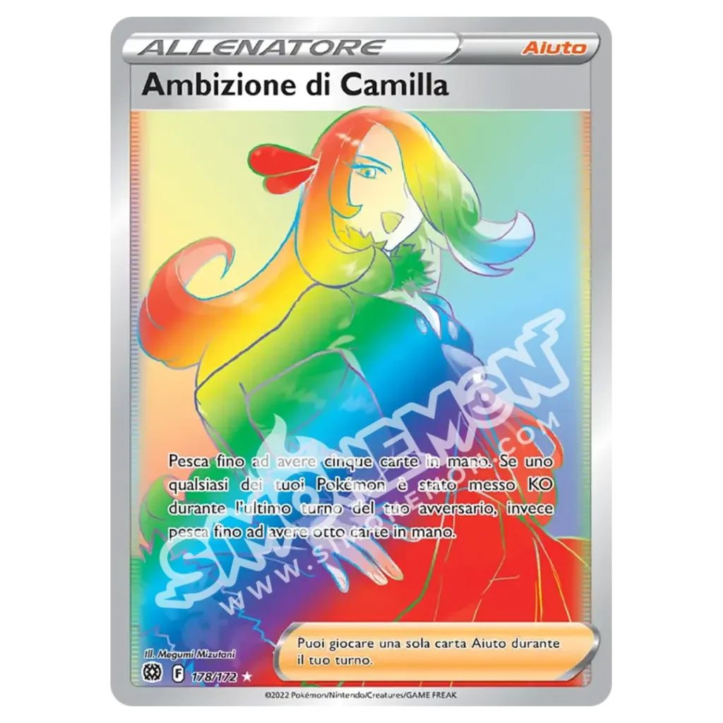 Ambizione di Camilla 178/172 Astri Lucenti (IT)