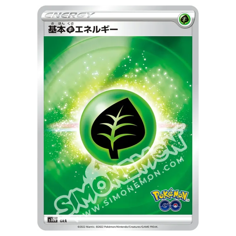 Energia Erba  Pokémon GO (JP)