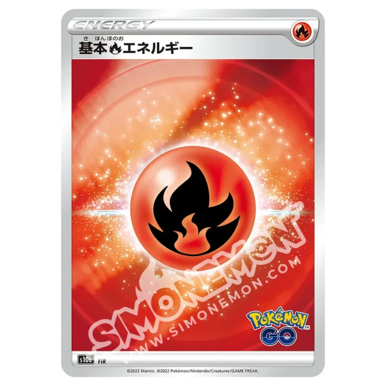 Energia Fuoco  Pokémon GO (JP)