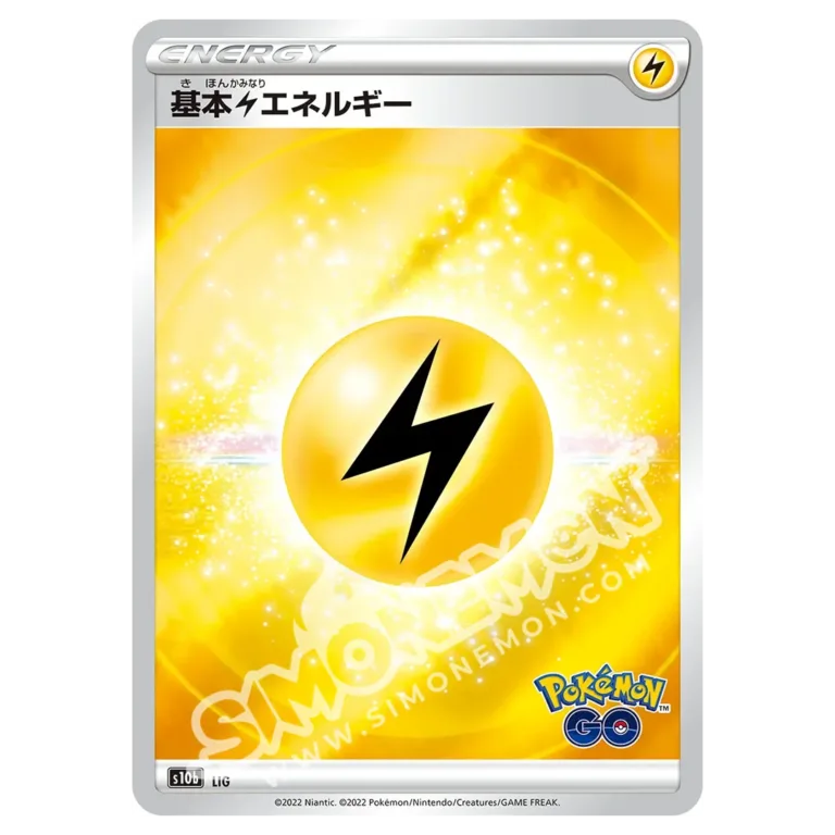 Energia Lampo  Pokémon GO (JP)