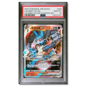 Sylveon VMAX 075/184 VMAX Climax PSA 10 (JP)