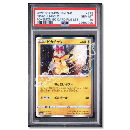 Pikachu 272/S-P Pokémon GO PSA 10 (JP)