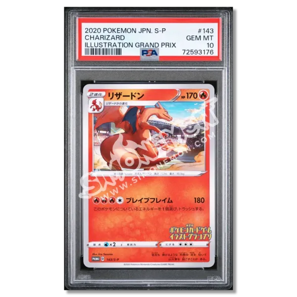 Charizard 143 Illustration Grand Prix PSA 10 (JP)