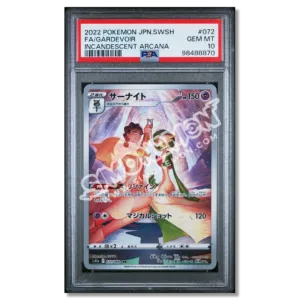 Gardevoir 072/068 Incandescent Arcana PSA 10 (JP)