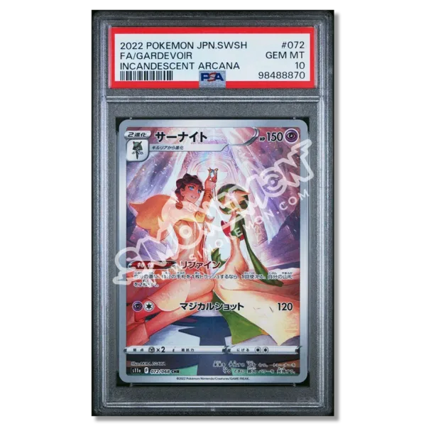 Gardevoir 072/068 Incandescent Arcana PSA 10 (JP)