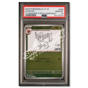 Leafeon 068/SV-P Yu Nagaba x PCG PSA 10 (JP)