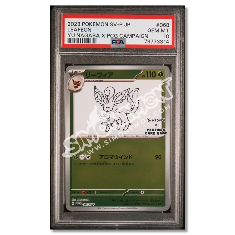 Leafeon 068/SV-P Yu Nagaba x PCG PSA 10 (JP)